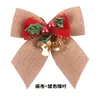 Christmas Decorations With Bells Xmas Bow Christmas Tree Ornaments Gift Box Packaging Supplies XD24780