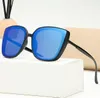 New Classic Retro Designer Sunglasses Mens Womens Fashion Trend Sun Glass Anti-glare UV400 Casual Gold Frame Glasses 7 Colors Options