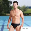 Professional Skin Swim Trunks Boxer Briefs Men Sport Trunks Sharkskin Shorts Swimwear Quick Dry classic men swimwear