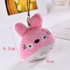 Animaux en peluche jouets en peluche dessin animé tête d'animal téléphone portable petit pendentif cadeau poupée jouet petits cadeaux