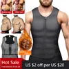 Hommes Body Shapers Hommes Taille Formateur Corset Compression Chemise Pour Perte De Poids Minceur Débardeur Shaper Serré Undershirt Ventre