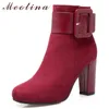 Meotina outono botas de tornozelo mulheres fivela grosso alto salto alto botas zíper quadrado dedo do pé sapatos Senhoras inverno verde tamanho grande 33-43 210608