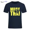 夏のファッションMuay Thai Thailand The Boxer Tシャツ・マン・オタクHomme Tee素晴らしい列車Tシャツプラスサイズ210706