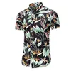 夏のファッションの葉プリントシャツの男性プラスサイズM-7xl半袖シャツメンズ服のトレンドカジュアルハワイアンシャツ男性210528