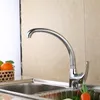 Kitchen Faucet Swivel Solid Zinc Alloy Mixer Cold and Hot Tap Single Hole Water Tap