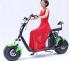 Duplos pneus largos de duas rodas modificado pedal scooter elétrico motocicleta esportes skate adulto adequado para homens e mulheres