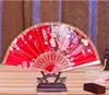 23cm Chinese Floral Vintage Folding Fan Wedding Christmas Decoration Baby Shower Home Decor Kids Birthday Party Supply