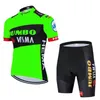 jumbo team breathable quick dry children cycling jersey set childrens bike boys girls clothes summer bike wear