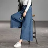 Primavera Verão Coreia Moda Mulheres Cintura Alta Denim Larga Perna Calças Loose Casual Ankle-Comprimento Vintage Jeans Plus Size S899 210708