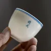 Tasses soucoupes Jingdezhen tasse à thé en porcelaine peinte à la main créative Six degrés de tasse manuscrite rétro bureau tasse à eau maison Drinkwar