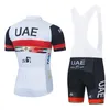 Uae cyclisme Team Jersey 20D Vélo shorts d'usure Ropa Ciclismo Hommes Summer Vélo rapide Vélo à vélo à vélos Maillot Vêtements 220225