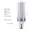 スーパーロングライフスパンB15 B22 12W 16W 20W LEDランプトウモロコシ電球AC85-265Vノーフリッカー2835 SMD LEDライト/照明3ピース/ロットD2.5