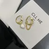 Guld enkel kärlek Pearl Fashion Homesick örhängen Mässing Asymmetrisk kedja Personliga örhängen0271y