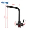 Frap Kitchen Faucets Deck Mounted Mixer Tap 360 Rotation with Water Purification Features Mixer Tap Crane For Kitchen F4352 210724