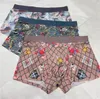 fashion underpants