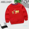 Pojkar Flickor Sweatshirt Kids Nyfiken George Cartoon Print Hoodies Barn Höst Toppar Barnkläder, KYT5266 G1028