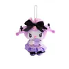 2021 13Cm Cartoon Magic Lolita Kuromi Kawali Soft Plush Fashion Doll Anime Cute Beauty Fluffy Keychain Girls Gift Kids Toys