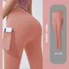 Joga Strój Kobiety Wysokie Wais Side Pocket Legginsy Bezszwowe Push Up Hip Ladies Podnoszenie Gym Fitness Workout ćwiczenia Rozciągliwe Spodnie 2021