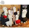 Muñeco de peluche de alpaca creativo, almohada de alpaca, muñeco de trapo, muñeco de peluche, almohada para dormir, regalos de Navidad para niños, regalos de cumpleaños 187 T2