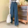 Taille haute jeans décontractés femmes Denim pantalon Spirng automne femme ample jambe large pantalon pleine longueur pantalons grande taille 4XL 211129