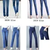 Lguc.h Женщины прямые джинсы растягивающиеся женские классические брюки мода корейский брюк для девочек Жан панталон Femme Blue 26 34 XS 210720
