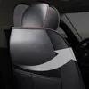 PU 가죽 유니버설 자동차 시트 커버 Toyota 현대차 Mazda Lexus BMW 방수 자동차 커버 Accesorios Coche Interior 4 색