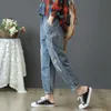 Kvinnor våren sommar mode korea stil elastisk midja vintage broderi kalv längd harem byxor kontor dam casual lösa jeans 210623