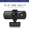 PC-05 2K Auto Focus HD Webcam Built-in Microphone High-end Video Call Computer Peripherals Web Camera PC Laptop