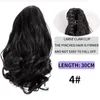 Sentetik peruklar Seeano Kadınlar İçin Ponytail Kısa Dalgalı Saç Parçası Clipon Kıvırcık Stil Yüksek Sıcaklık Fiber6528363