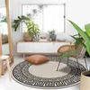 Retro Chinese Pattern Round Carpet Tapis Floor Mat Soft s For Living Room Chair Anti-slip Rug Bedroom Decor 210626