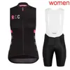 Kvinnor Cykling Jersey RCC Rapha Pro Team Road Cykel Toppar Bib Shorts Suit Sommar Snabb Torr MTB Bike Kläder Utomhus Sport Uniform Y2103098