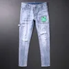 Moda Streetwear Uomo Jeans Retro Azzurro Slim Fit Strappato Patch di Cotone Elastico Pocket Designer Pantaloni Hip Hop Denim 1A4Q
