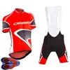 2021 equipo ORBEA Ciclismo manga corta jersey shorts set Ropa Ciclismo Hombres Verano Transpirable secado rápido MTB Ropa de bicicleta ropa deportiva U20042003