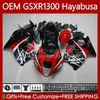 Injektion för Suzuki GSX R1300 Hayabusa GSXR 1300 CC 14 15 16 17 18 19 Kropp 77NO.236 GSXR-1300 1300CC Red Black 08-19 GSXR1300 08 2008 2009 2010 2011 2012 2013 Fairing