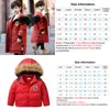 Teenage Boys Winter Coat Kids Jacket Fur Hooded Cotton Coats Children Parkas Outfits for 4 5 6 7 8 9 10 11 12 Years 211203