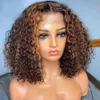 Markerad Färg Kinky Curly Brazilian Lace Front Wig Ombre Brown Short Bob Synthetiska Paryker Med Barnhår För Kvinnor