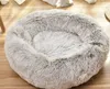 Long Plush Fluffy Pet Dog Round Kennel Dogs Bäddar Donut Bench Mjuk Warmennel Stor Mat Husdjur Tillbehör WLL32