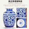 Blue and White Porcelain Vase Decoration living room flower arrangement antique decorative crafts Jingdezhen ceramics vases 210623