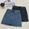 Vintage Denim jupes Jeans noir Shorts femmes Sexy taille haute à lacets moulante fendu serré Mini jupe grande taille 210601