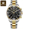 高級デザイナーのためのOLEVSブランド039S Quartz Moon Phase Calendar Business Gold Watch Men reloj hombre444060