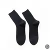 Hochwertige Mode kurze Sportsocken .g Street Style Streifen Sport Basketball Socke für Männer und MS 5 teile/los Herren Designer mit Box 5 AEGAGA