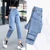 Losse vintage jeans vrouw veer casual vriendje gescheurd denim wide been broek oversized hoge taille voor vrouwen plus maat 210608