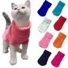 猫の衣装ファッション複数の色の犬のセーター冬の子犬ペット猫のセータージャケットコート小さな犬の猫の服