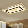 rectangular led ceiling lights