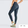 Matte escovado luz leggings de lã alta cintura cintura praticamente exercício 7/8 calças de yoga com bolsos 25 polegadas