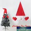 クリスマスの装飾ツリーのトッパーカバートップハットの装飾品家の装飾お祝いセットadornos de Navidad＃431工場価格の専門家のデザイン品質最新のスタイルオリジナル