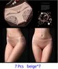 Kadın Külot 2021 7 adet Pantolon Exy IACE Lingerie Katı Renk Dikişsiz Külot Orta Katlı Kadın Pamuk İç Çamaşırı