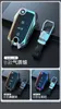 For MG 6/3/5 third generation HS Ruiteng GS pilot mg6 special car key cover remote control protective shell buckle anti-drop