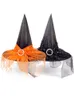 大人の子供のためのハロウィーンの魔女帽子魔女ヴァンパイア衣装アクセサリーパーティーカーニバルサプライ品KDJK2107