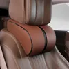 Сиденья подушки кожа кожаная подушка автомобильная подушка Автоапорт -фантастика